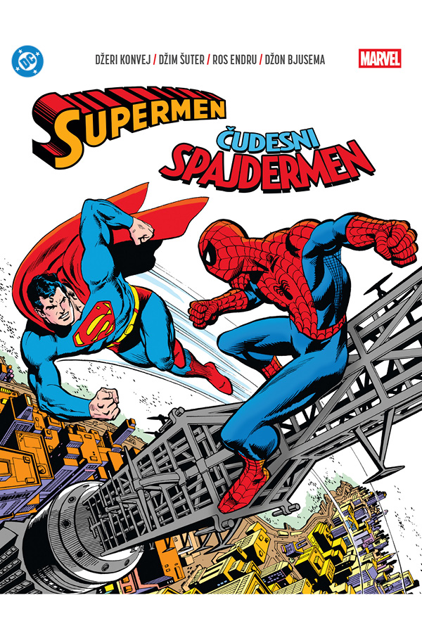 Supermen / Čudesni Spajdermen